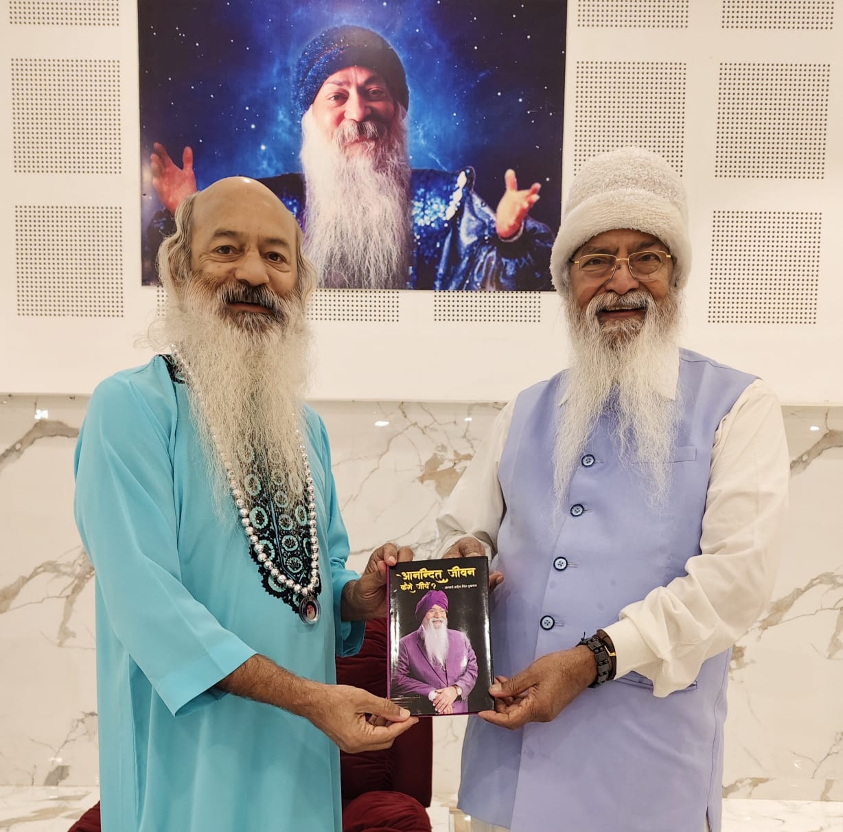 “ओशो के गीत, बांसुरी बने आचार्य प्रदीप”— स्वामी शैलेंद्र सरस्वती