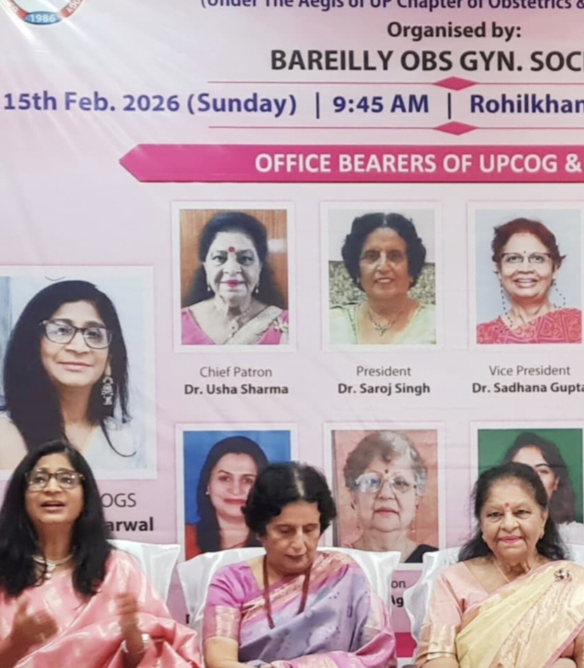 सुरक्षित मातृत्व की दिशा में मंथन:ऑब्सटेट्रिक्स एंड गायनेकोलॉजिकल सोसाइटी की कार्यशाला में सिजेरियन की मानक तकनीकों पर चर्चा