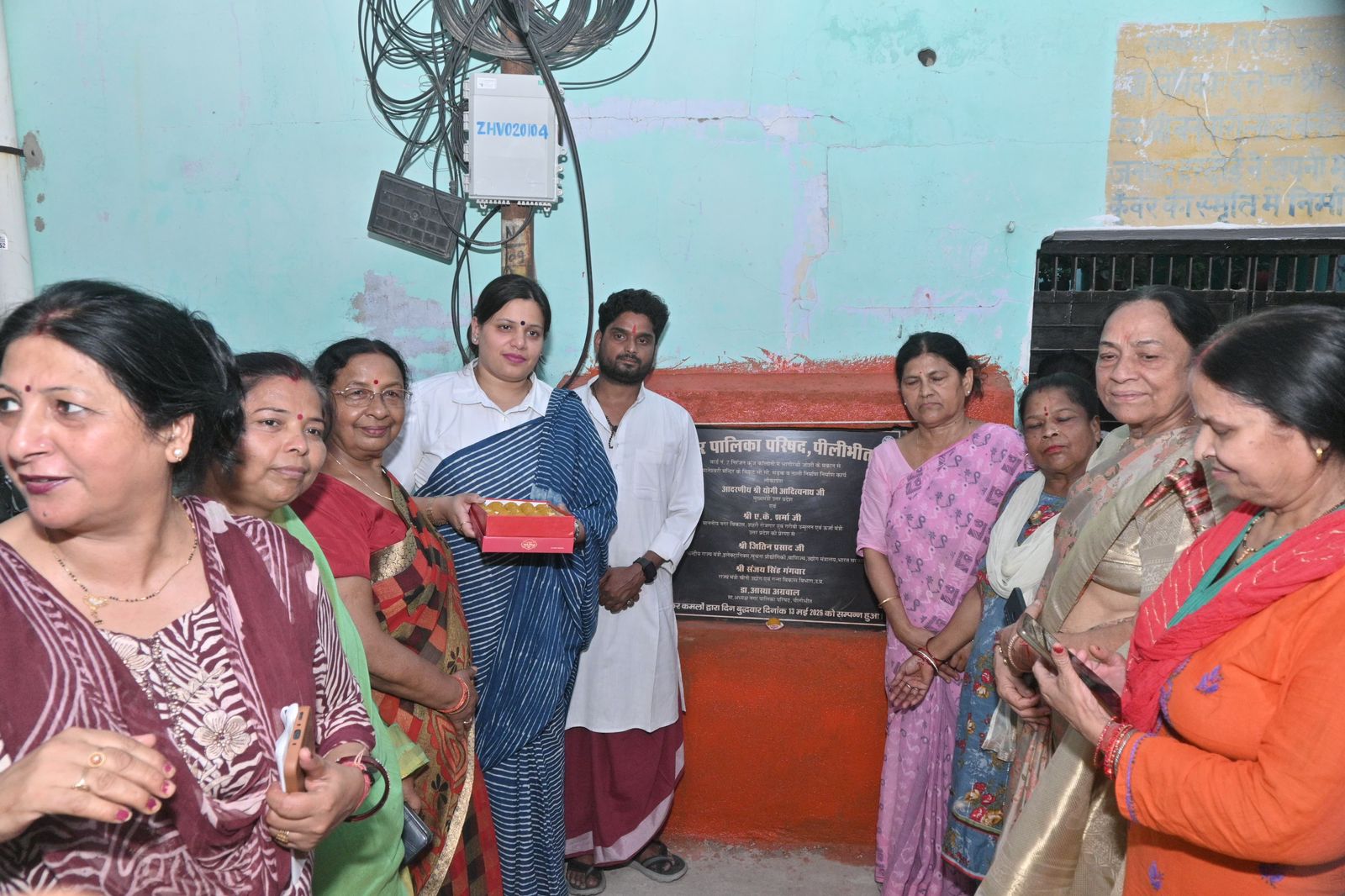 पालिकाध्यक्ष डॉ. आस्था अग्रवाल ने किया महा मातेश्वरी मंदिर मार्ग का लोकार्पण-वार्ड 7 के निवासियों को मिली नई सड़क की सौगात