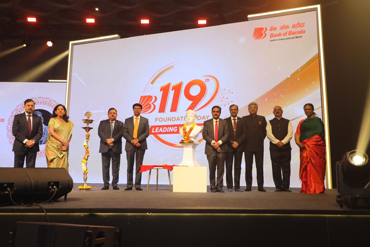 बैंक ऑफ बड़ौदा ने 119वें स्थापना दिवस पर डिजिटल बैंकिंग और एमएसएमई क्षेत्र के लिए की बड़ी पहलें